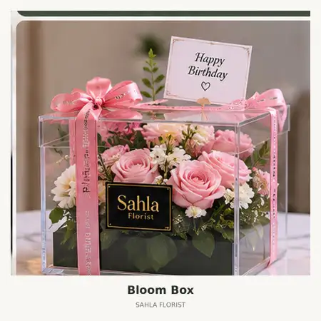 Bloom Box Pontianak Kota